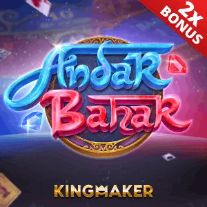 Online Poker room